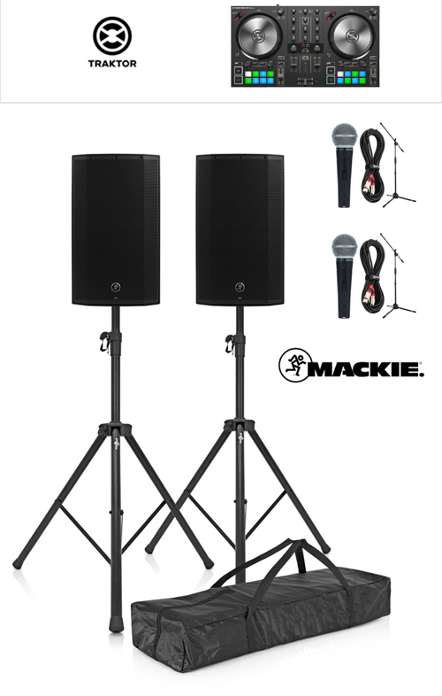 Rent Speakers for a Wedding Mallorca